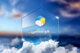 هواشناسی ایران ۱۴۰۴/۶/۲؛ هوای صاف در تهران و بارش در ارتفاعات مازندران